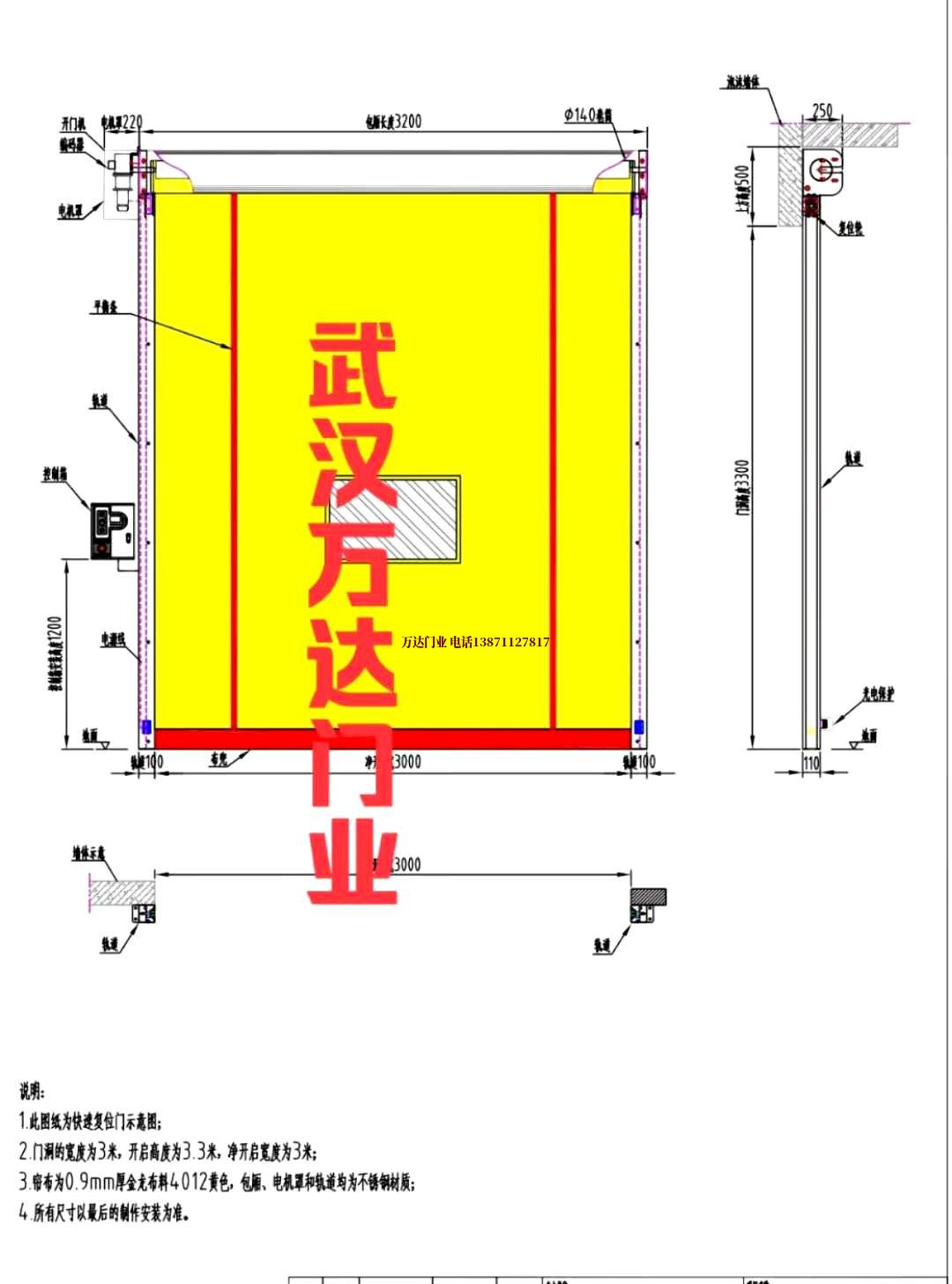 油田相城管道清洗.jpg